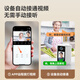 威视达康监控无线摄像头无需连wifi家用360度自动旋转远程手机可对话可视摄像头视频通话双向家庭家用室内 【WiFi版白色】一键呼叫家人+停电监控+小夜灯 128G内存卡