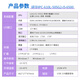 DWTPC点微研华工控机IPC-510/610L工业电脑主机i7双网口服务器冗余电源主板4U机箱视觉检测 684G2/I3-6100/8G/128G/SSD 研华IPC-510 250W