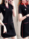 Tzxt Turning Brand Light Luxury Casual Sports Vestido de manga corta para mujeres Summer sueltos Nuevos delgados de cuello de polo delgado Falda de camiseta recta 1595 Black M Recomendado 95-105Jin [Jin iguala 0.5 kg]
