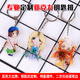 Acrylique Chain Personnalisation Cartoon Cartoon Star Peripheral DIY Pendant Logo Logo Advertising Chain Personnalisation de la chaîne de clés 5 cm [personnalisée à partir de l'image]