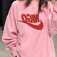 耐克（NIKE）NIGO ×  CREW FLC联名款亚洲限定系列反转logo套头卫衣 FV5942-687 XL