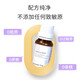 Yingjia [непосредственно продается в аптеке] Yingjia yngjaa Композитный порошок ферментации лактазы протеазы Пробиотический питание.