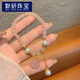 
MoYAN (MOYAN) round pearl oil-drop rhinestone elastic bracelet sweet and cute niche bracelet light luxury fashion versatile couple handwear A3523 white burst bead bracelet
