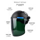 
XINGGONG (XINGGONG) welding mask Automatic light-changing welder glasses argon arc welding head-wearing cap 695 welding mask