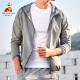 Scarecrow (MEXICAN) sun protection clothing men's casual breathable sun protection clothing skin clothing men's loose and light summer coat men's medium gray L