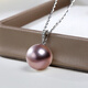 Hai Tong Jiu Zi Li Huo 18K Gold Diamond Freshwater Pearl Pendant Single Feminine Clavicle Chain Perfect Round Pearl Necklace Subtle 10-11mm