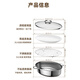 Spicy Girl Steamed Fish Pot 304 Stainless Steel Fish Steaming Artifact Large Elongated Oval Steamer Induction Cooker Gas Stove Seafood Pot Chinese Red Steam Rack + Clamp + Plate 1 Layer 39cm