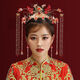 Xiuhe tiara bride wedding simple Chinese style phoenix crown hair Xiuhe suit Hanfu female atmosphere suit T50 suit