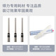 得力凭证装订机财务专用全自动智能激光办公会计档案热熔铆管装订打孔 3884S【全自动】液晶触控屏60mm 标配+备用铆管100根