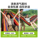 Made in Jingdong, double rainbow hammock, outdoor camping hammock swing, indoor widened and thickened canvas anti-turnover 2m*1.5m