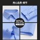 Holzspecker High-End Pure Cotton DP DP Free Iron Blue Blue Herren Langarmes Hemd New Business Casual Formal Professionelle Arbeitskleidung weiße Hemd langärmelige Style 3923 [hellblau] 44