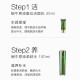 Ji Cunxi official flagship store Jingdong skin care product set self-operated makeup cream snail beauty four-piece cosmetics complete set female revitalizing polypeptide vibration essence eye cream 20ml new date anti-counterfeiting checkable