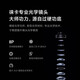 小米13Pro 全新5G手机 远山蓝 12+256GB