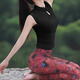 Shuangxiu New Chinese Style Yoga Wear for Women 2024 New Autumn and Winter High-end Professional Pilates Beautiful Red Sports Vest Black Top Dragon Ink Print Suit XL 120-135