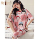 Pajama modal para mujeres 2024 Pantalones cortos de manga corta de verano Set de dos piezas de dos piezas de algodón de gran tamaño que se puede usar ropa para mujeres para mujeres de gran tamaño afuera. Pantalones de cultivo 677 pato colorido. Mujer M tamaño 75-95 Jin [Jin equivale a 0.5 kg]