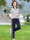 
Woodpecker Mother's Day Gift Mother's Summer Fashion Sportswear Set 40-year-old 50-year-old middle-aged and elderly women's two-piece set middle-aged short-sleeved pink [829] XL (Suggested 105 Jin [Jin equals 0.5 kg])