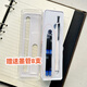 爱好双用式钢笔MS0115内置抽水器墨囊EF尖细尖水笔学生正姿钢笔 【紫杆1支】爱好按动钢笔FP3890
