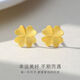 Vatican-made Old Phoenix Gold Store model gold-plated 999 pure silver four-leaf clover earrings for women 5G gold-wrapped silver earrings 2024 for girlfriend gold-wrapped silver + ancient four-leaf clover small earrings 2.3g