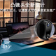
Ultra HD 4K compact wireless camera for home plug-in-free mobile phone remote monitoring wireless wifi pin camera 4K ultra-clear remote switch + 4G traffic circular version 32G memory card (circulating and recording for about 8 days)