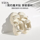 他她（TATA）休闲厚底凉鞋女鞋软底沙滩凉鞋夏季WL701BL4 米白 35