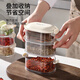 Aomeiyou seasoning box seasoning box spice box seasoning bottle seasoning jar seasoning jar storage container sealed jar 4 layers