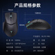 
THUNDEROBOT Thor dual-mode gaming mouse ML701pro e-sports office wired/wireless 2.4G long-range three-mode mouse ML6pro computer mouse cf PUBG ML701pro [Dual-mode] send Yongjie Wujian mouse pad