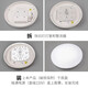 Fanyao LED sound and light control sensor wick 12W white light ceiling sensor replacement light source module