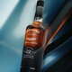 波摩（Bowmore）大师之选 22年第三版单一麦芽威士忌洋酒 700ml 阿斯顿马丁联名款