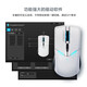 THUNDEROBOT达摩鲨ML702有线/2.4G双模游戏电竞鼠标 RGB炫酷灯光 低延迟 7档可调节支持8000DPI 黑神话悟空 【无线双模】ML702纯享版