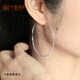 Zhongxin Jewelry platinum large hoop earrings for women pt950 platinum earrings platinum earrings new ins European and American style earrings 7.48g