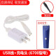 简豹适用babycare理发器6500 6700充电线替换刀头DHB006-A 6200 6216充电器刀头卡尺限位梳BC2403513 替换陶瓷刀头（6212/6216/DHB006）