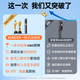 VENIDER【一体式便携】手机自拍杆伸缩迷你三脚架旅行自拍神器360度旋转全自动多功能防抖便携演唱会支架