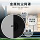 纽曼（Newmine）R20 吸顶音响套装蓝牙定压功放机公共广播家用客厅商用会议店铺背景喇叭嵌入式隐藏吊顶音箱一拖四