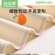Mom Fruit (org.mama) Le septum d'urine bébé peut être lavé un matelas d'urine imperméable et respirant pour matelas pour bébé nouveau-né petite taille Mattress menstruelle Tante tapis 2 packs [30 * 40cm] petit dinosaure + zoo