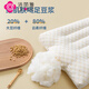 Jie Liya (grace) double long pillowcase couple long one-piece long pillow couple pillow latex 1.2m 1.5m1.8 children's pillow core [soy neck protection double pillow] 120x48cm blue small grid pillowcase