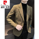 皮尔卡丹鹿皮绒西装外套男士2024新款春秋季商务感时尚休闲西服夹克男 棕色 3XL