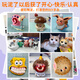 乐哲儿童玩具软陶泥小学生陶艺diy手工制作材料彩泥石塑粘土工具套装