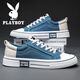 Playboy Tolevas Chaussures hommes 2025 Nouveau été des chaussures de tissu décontractées respirantes à la mode