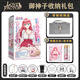 Lovefactor Yu Shenzi Aircraft Cup Herrenmodell Japanische Anime zweidimensional langsam spielen berühmtes Werkzeug Erwachsene Produkte Herrenmasturbation [Yu Shenzi] langsames Spielen berühmtes Werkzeug | Neulinge Empfehlungen