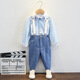Bear Elf (Xiaoxiongjingling) Jungenkleid Sommer-Kinderanzug hübscher kleiner Jungen Blumen Boy Host Overss Chors Performance Anzug kurzärmeliges Hemd + Blau-Gitter-Shorts + Fliege + Riemen 120 Größe (empfohlenes Gewicht 37-43 Jin [Jin gleich 0,5 kg]))