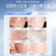 Vétés 377 masque facial blanchissant hydratant et spot éclaircissant le teint du teint pour les femmes et les hommes Liste du masque hydratant serré anti-sèche n ° 1 [délicieux et blanchiment] 5 boîtes 50 comprimés