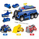 
Jiayile Wangwang team made great contributions to Wangwang team children's toy car large rescue scene deformation car large fire truck luxurious 16759 Archie standard police car