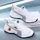 Bofloy lässige Schuhe Herrenschuhe neue Style-Solge-Schuhe leichte luxuriöse europäische Station Height-verstärkter Schuhe Männer atmungsaktiv dicker Sportdaddad Schuhe 9902 Weiß und Blau 40 [Sportschuhe Größe]