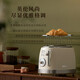 KGMT British brand toaster toaster household multi-functional retro breakfast bread toaster ivory white + grill high-end British brand
