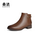 Senda Fashion Boots Frauen Winter Neues Einkaufszentrum gleiche weiche Pendler Kurzleder Lederstiefel Echte Lederstiefel 4t6b2dd4 Brown Single Little 39