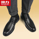 Warrior business casual men's shoes versatile shoes men British formal leather shoes men 2413 black 41
