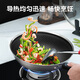 SUPOR pot set 304 stainless steel honeycomb anti-stick three-piece set wok soup pot frying pan TP2212E
