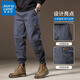 
Jeanswest casual pants for men in summer thin loose typants for versatile men’s pants trendy sports work pants for men’s ice silk pants gray L [recommended 130-150Jin [Jin equals 0.5 kg]]