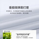 啄木鸟免烫弹力白色男士长袖衬衫竹纤维商务休闲正装工装职业修身蓝衬衣 长袖款375013白色 40
