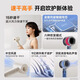 AUX high-speed hair dryer for home, silent negative ions, high power, no damage to hair, strong wind, quick drying, hollow hair dryer, portable high-end hair dryer, birthday gift for girlfriend, white, 900 million moisturizing negative ions + super fast drying + 6 blowing modes
